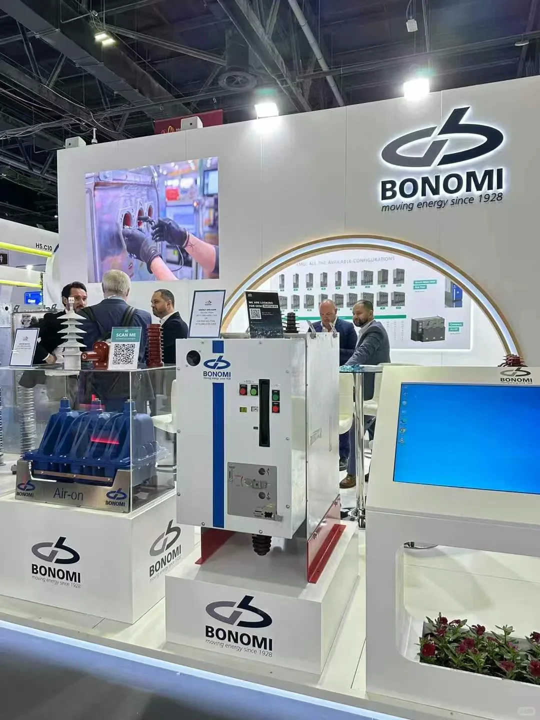 2026中东迪拜电力及新能源展会 MEE Dubai