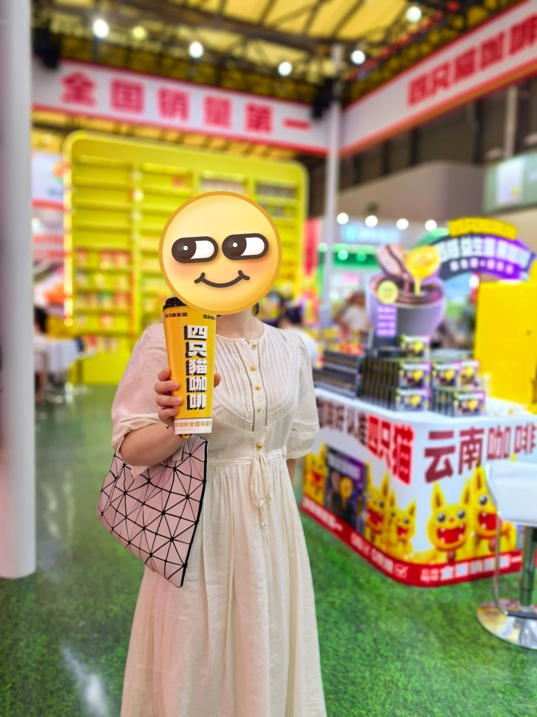 SIAL西雅食品展