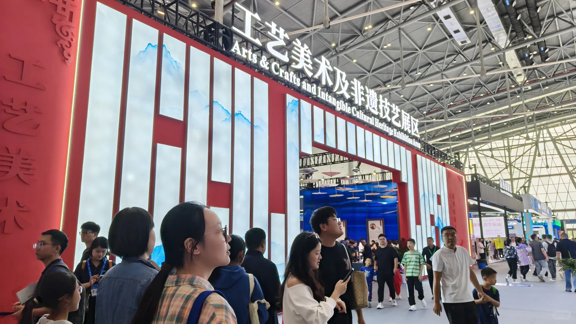 合肥世界制造业大会