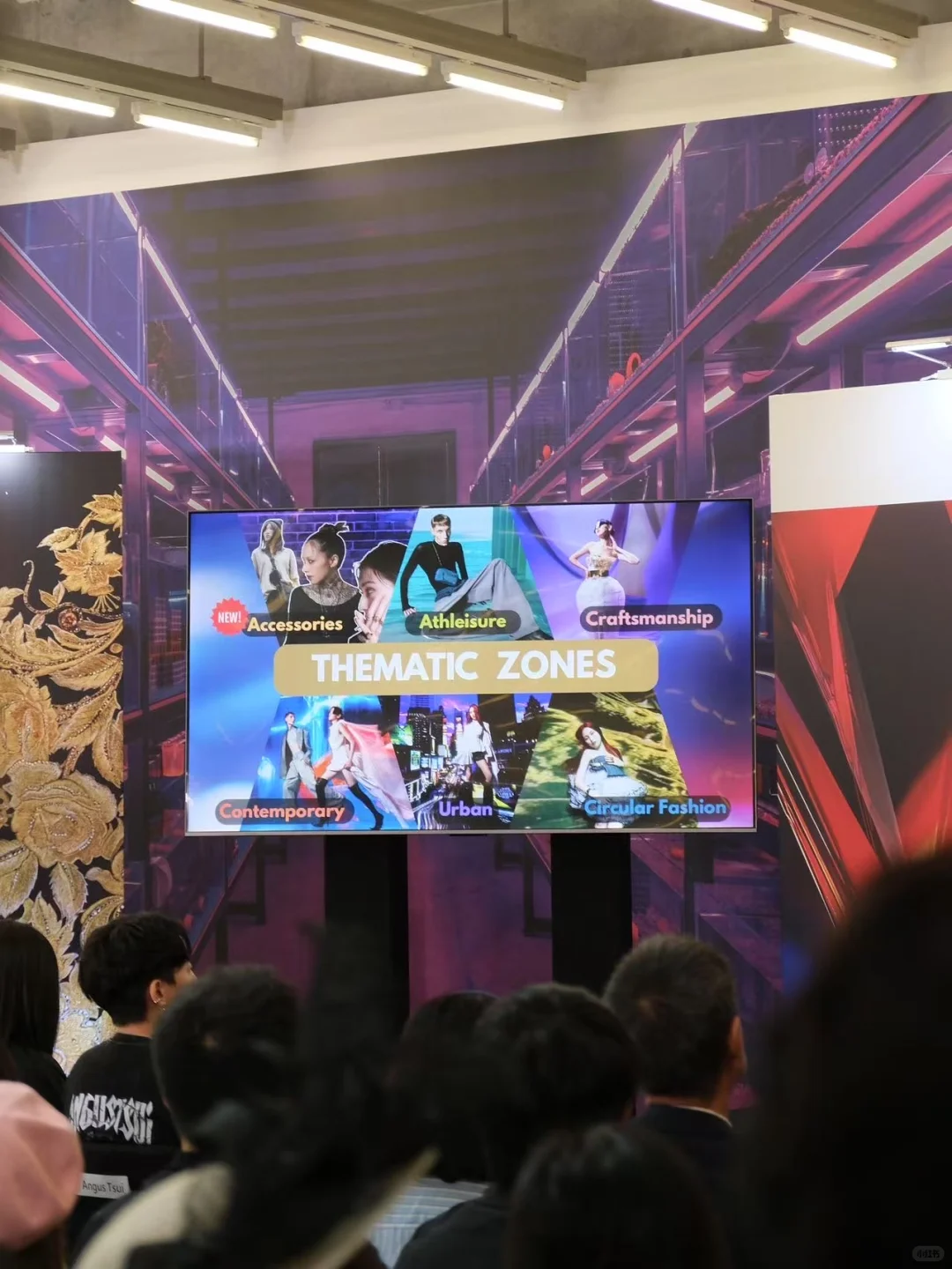 ??郭培CENTRESTAGE?时尚顶流盛宴开启~✨