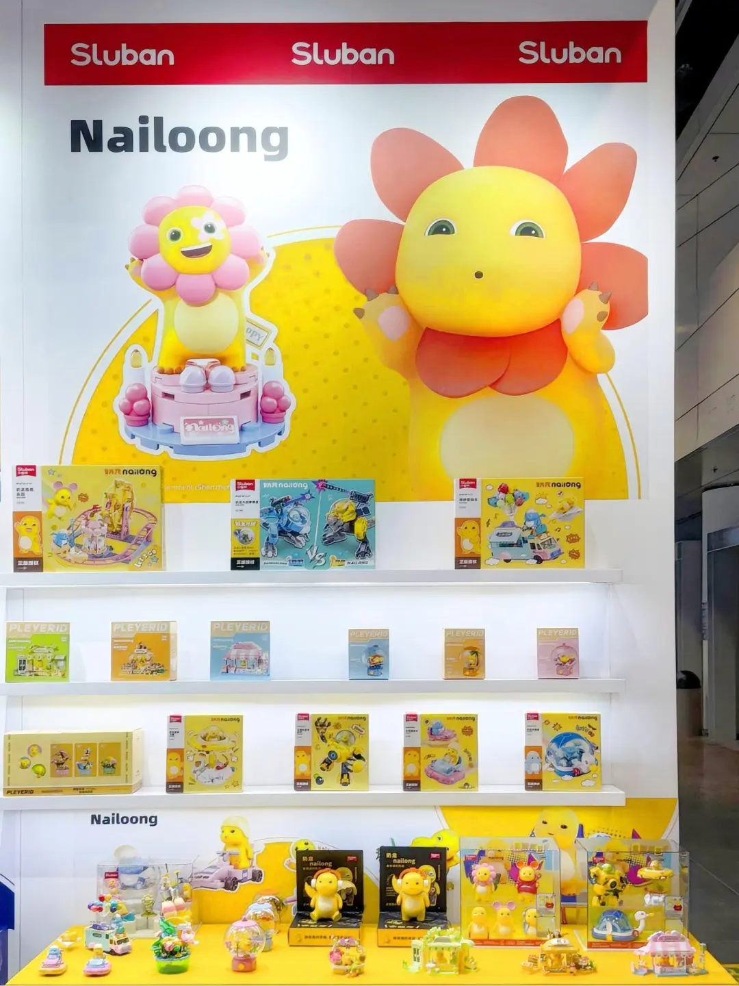 小鲁班in HK | 2025Mega Show展来啦!