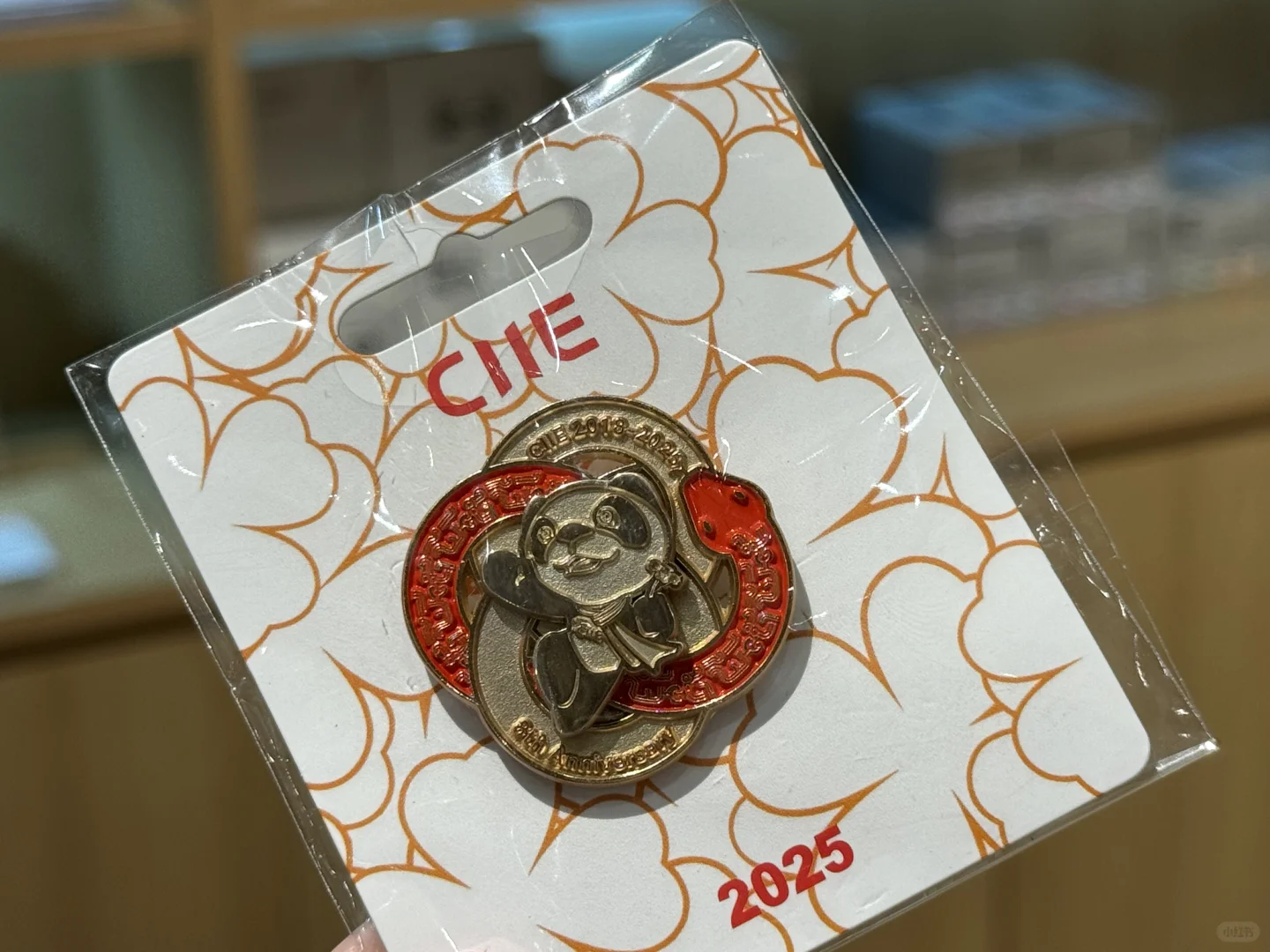 第八届进博会徽章已上架