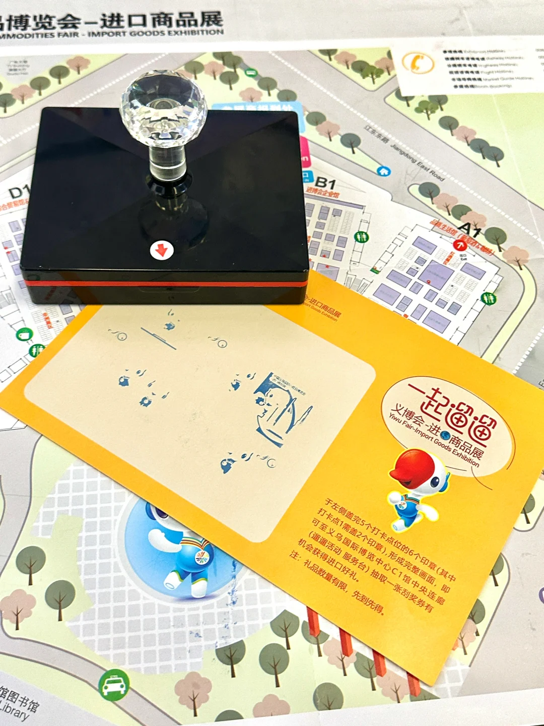 仅剩两天！义乌遛遛进口商品展真的好好逛！