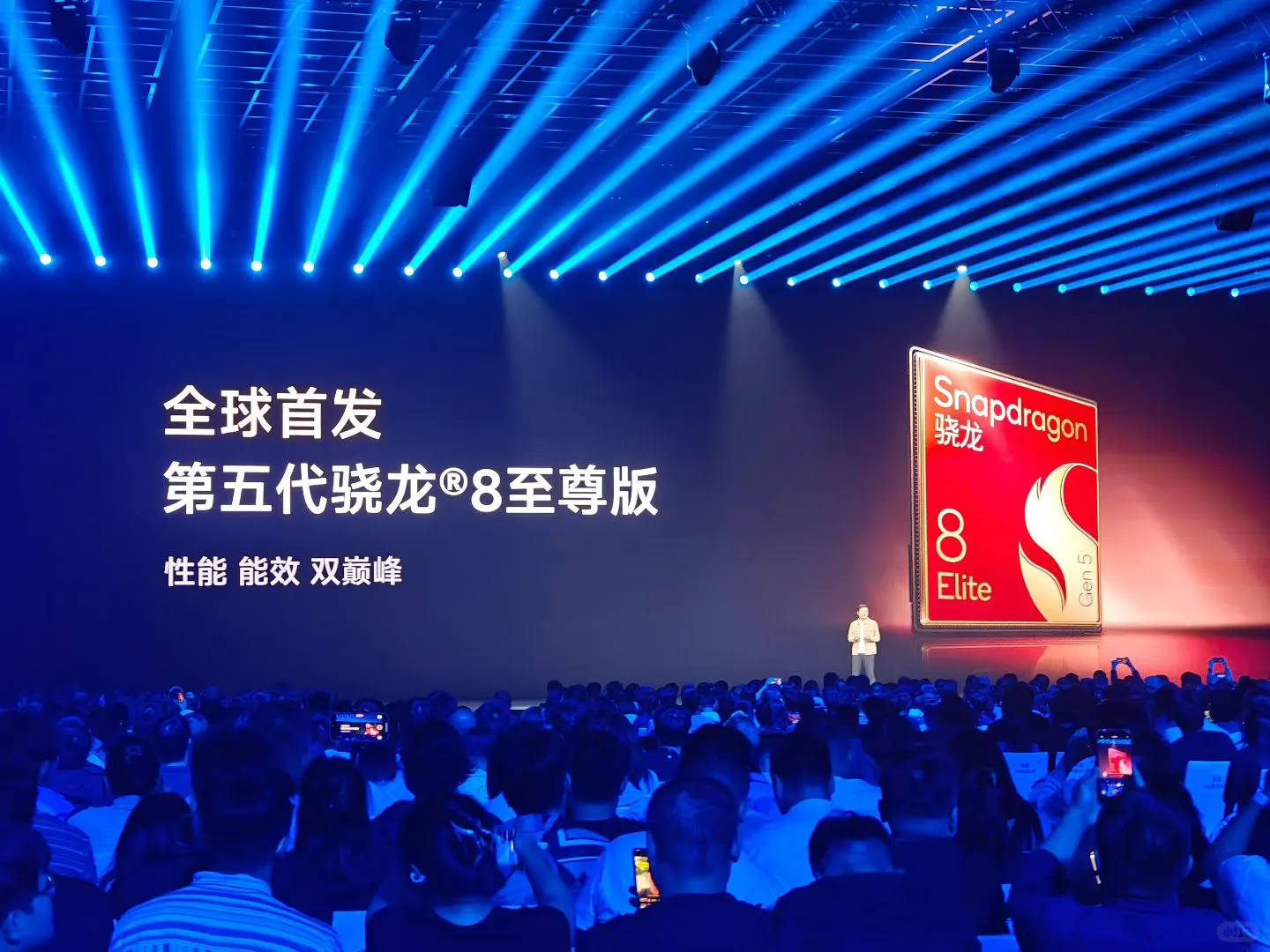 小米17发布了，你买不