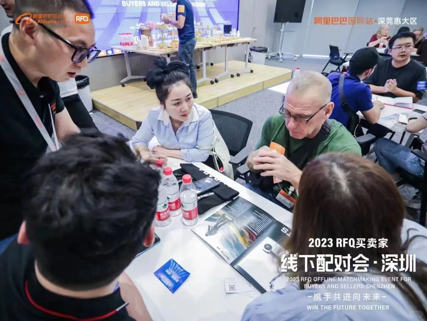 外贸TOP客户见面会