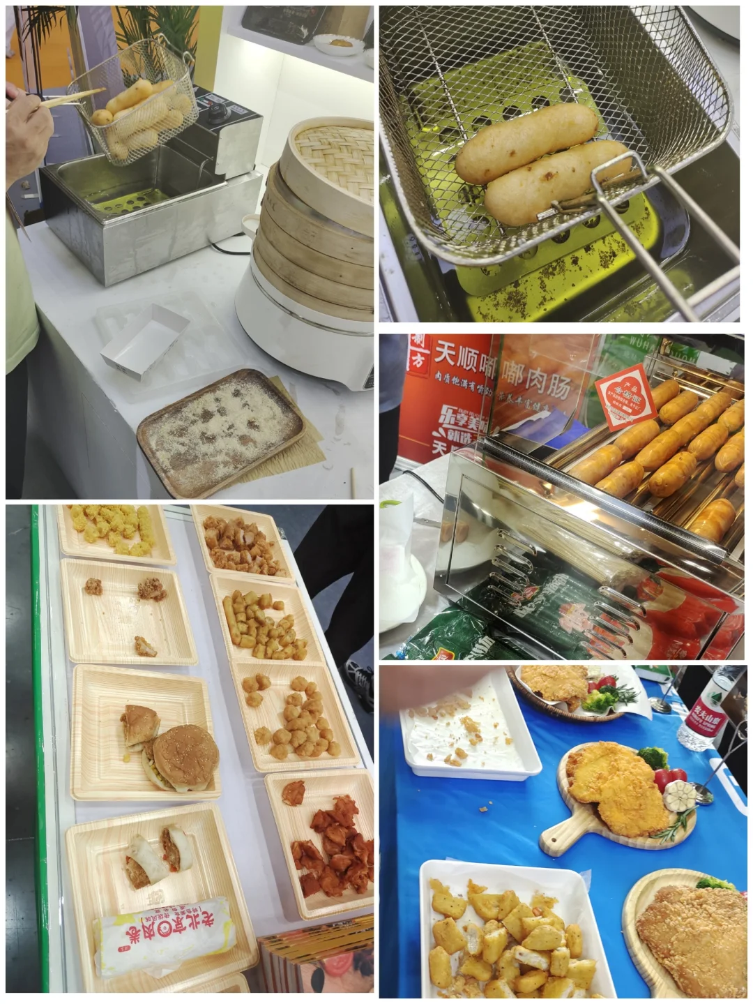 记录自助,长沙第十届国际食餐会