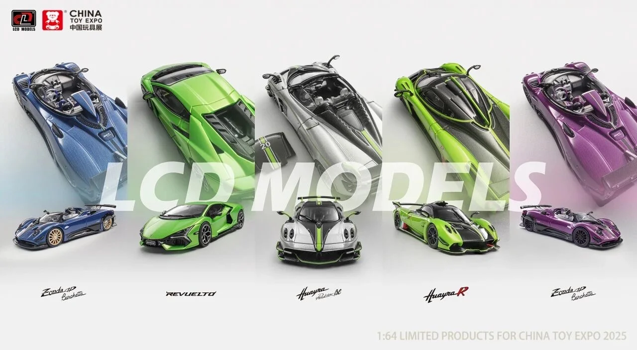 LCD MODELS 中国玩具展&潮玩展2025展限预告