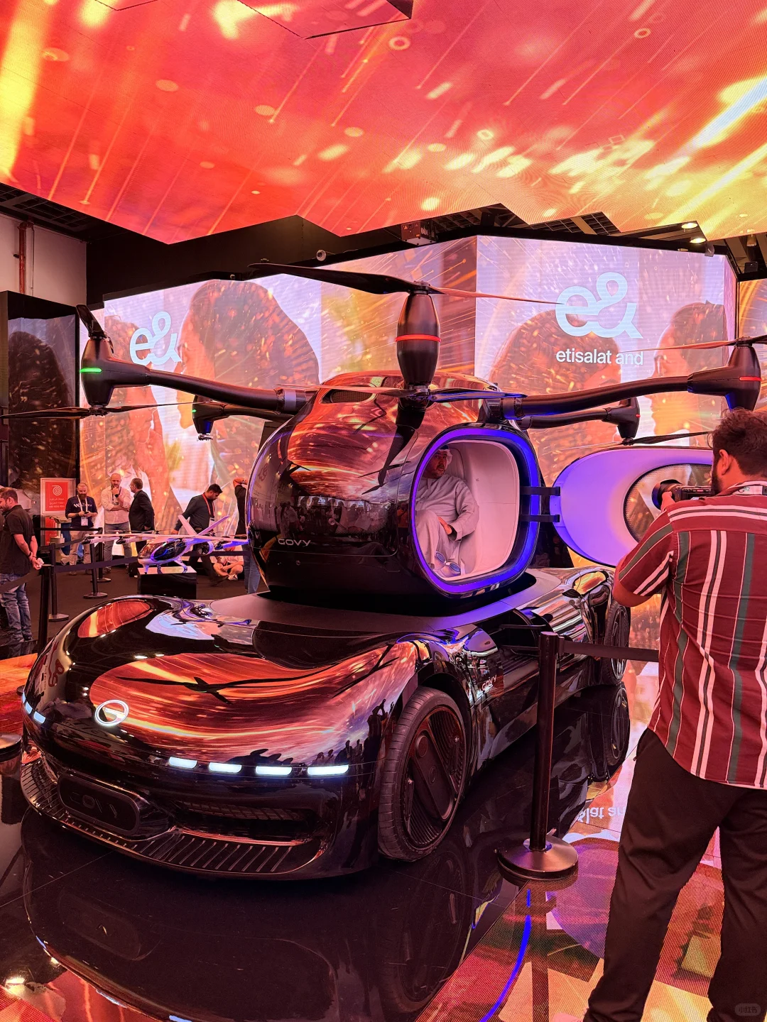 Gitex2025
