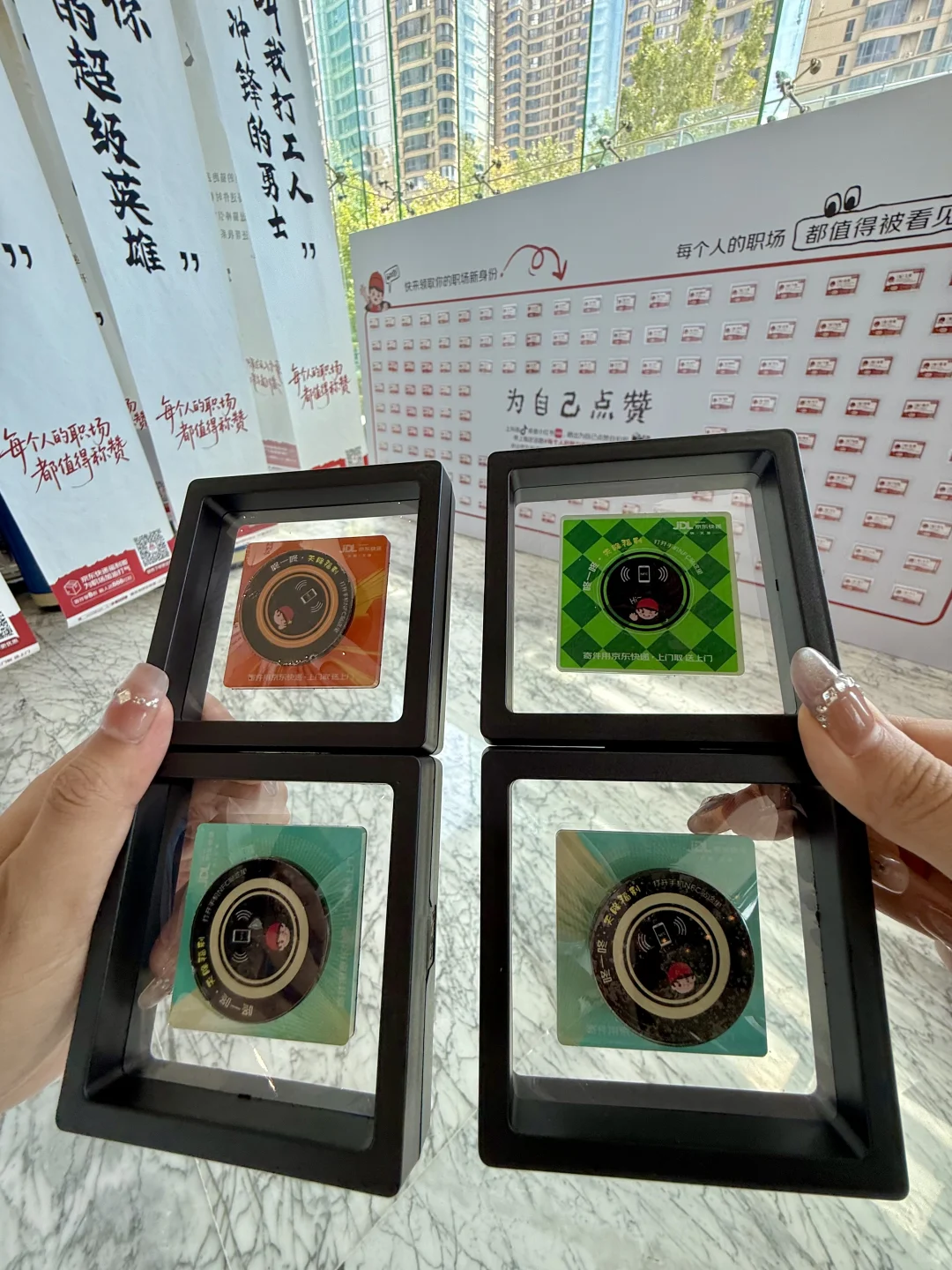 郑州人都收到通知了吗？？？免费领！！！