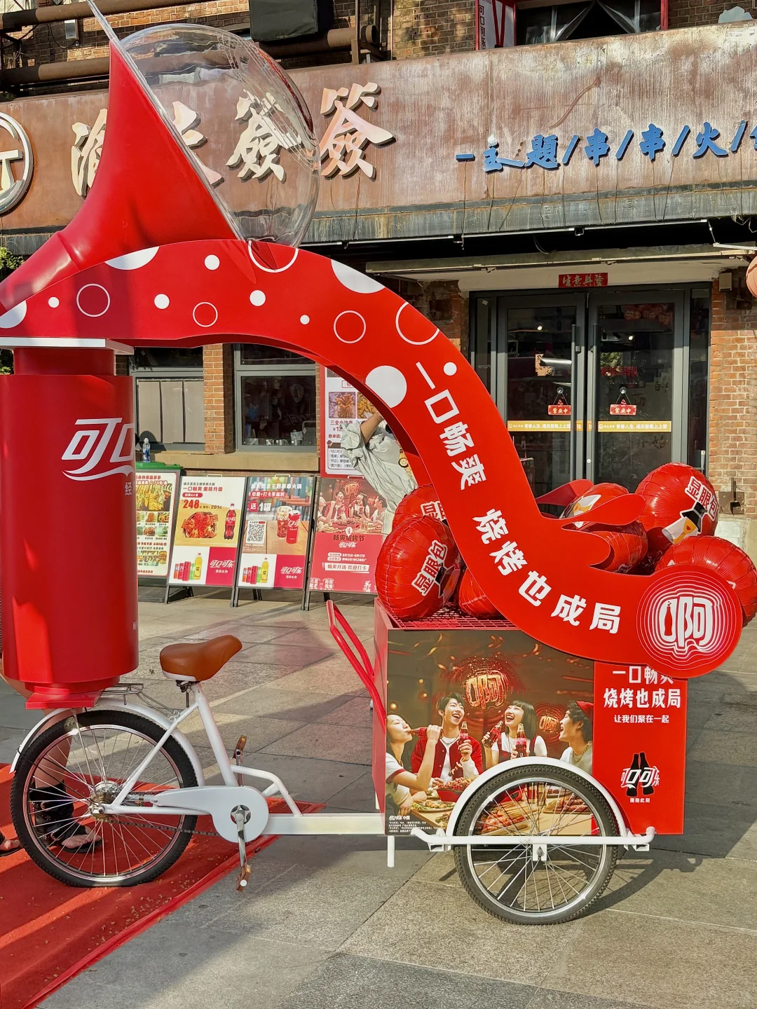 郑州人都收到通知了吗？！免费吃喝！！快去领！！