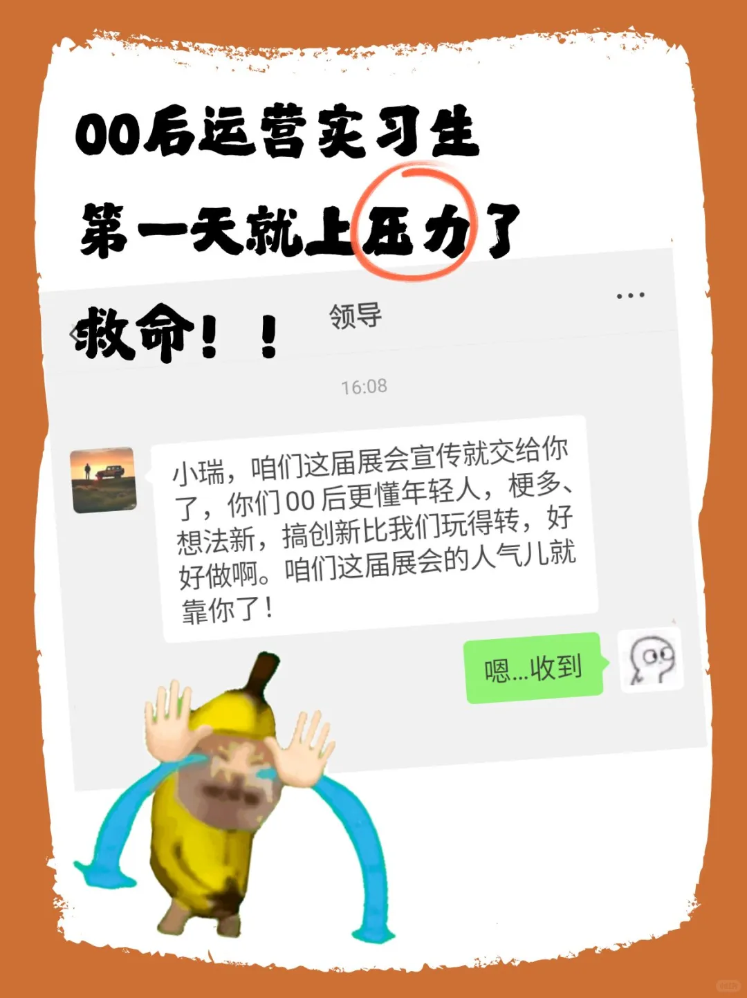 家人们，你们是怎么做的呀......