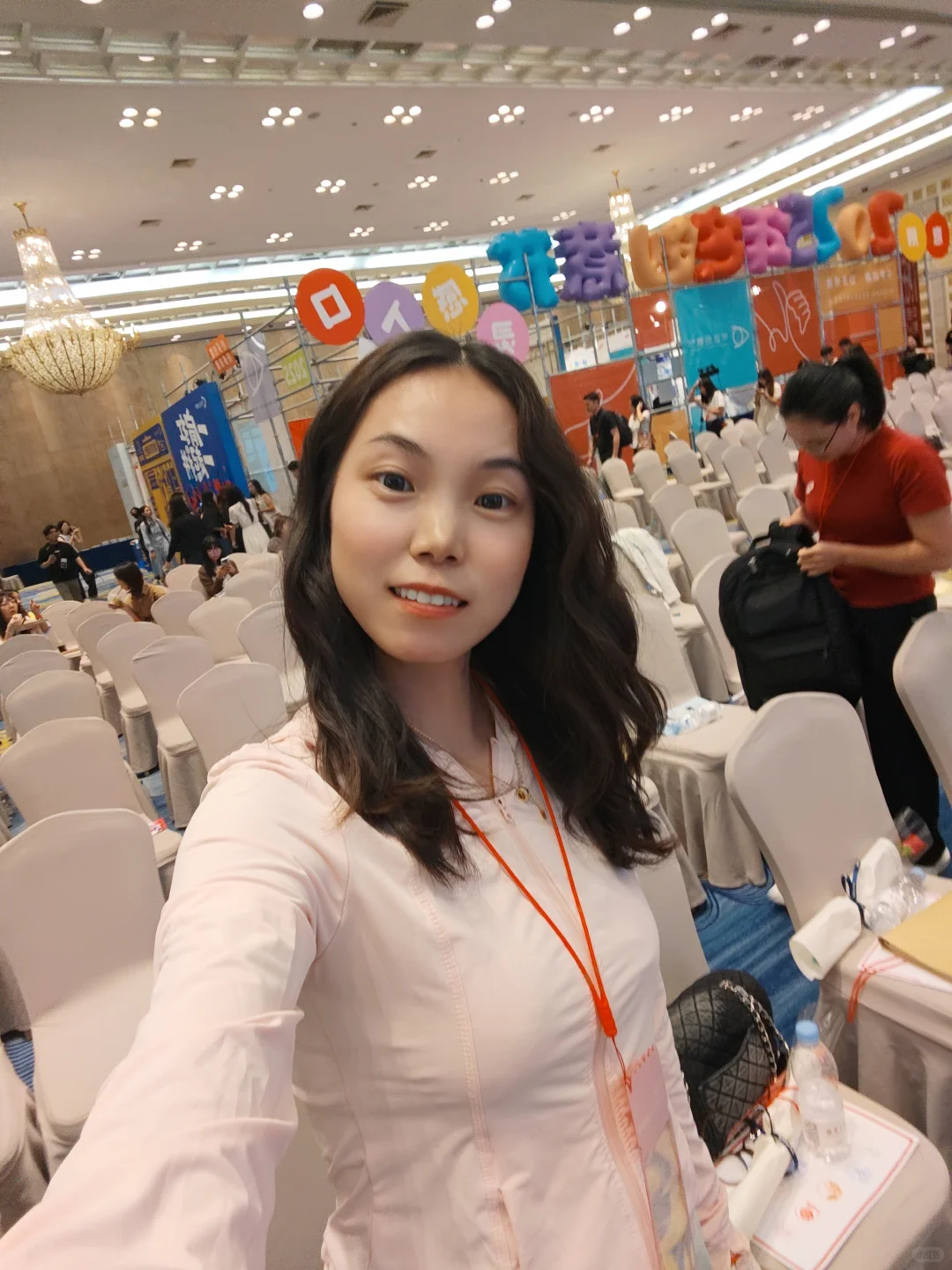 年会创意节来了