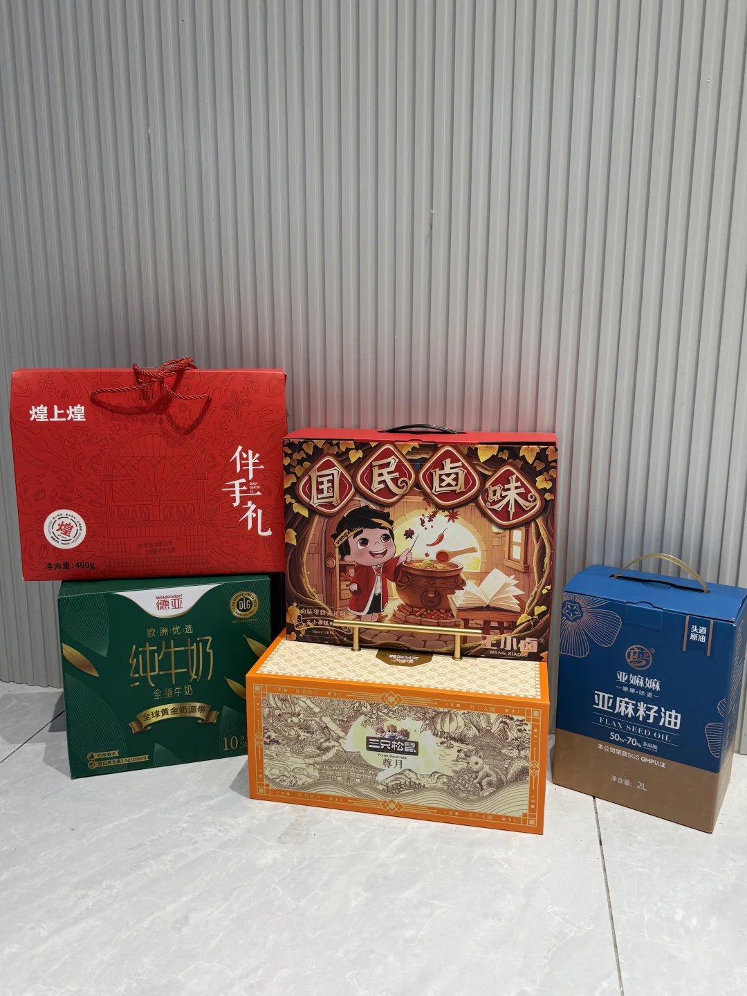 普通公司准备中秋礼品,实用走心版?