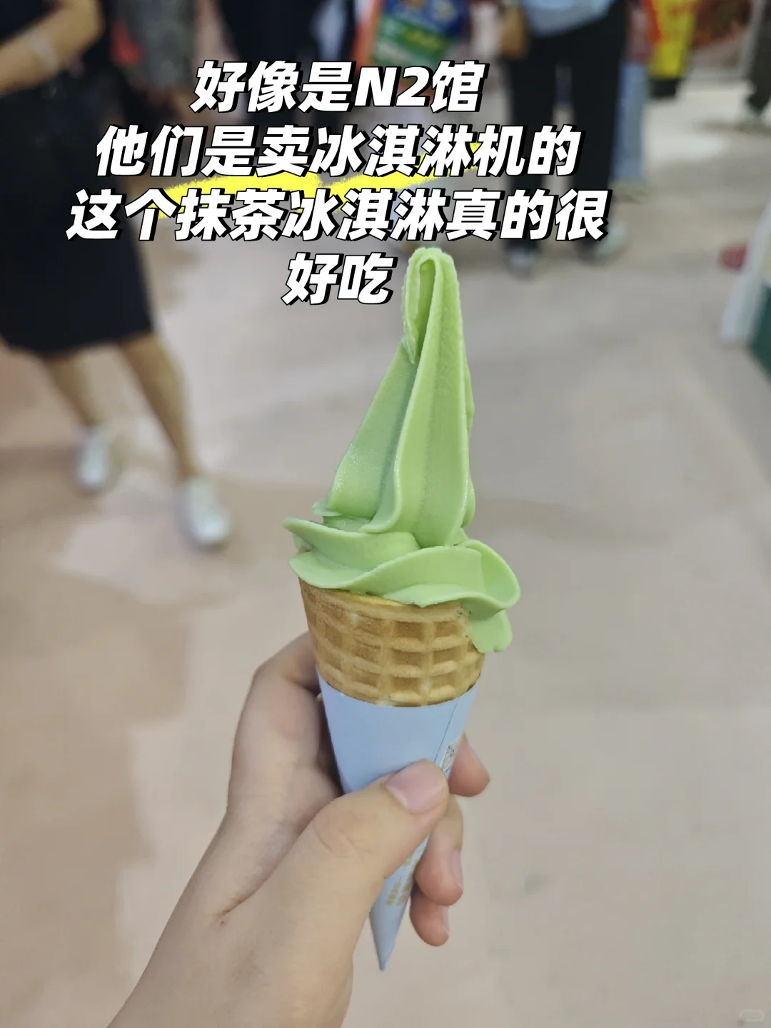 上海全食展|谁说不好逛的!不要太好逛了