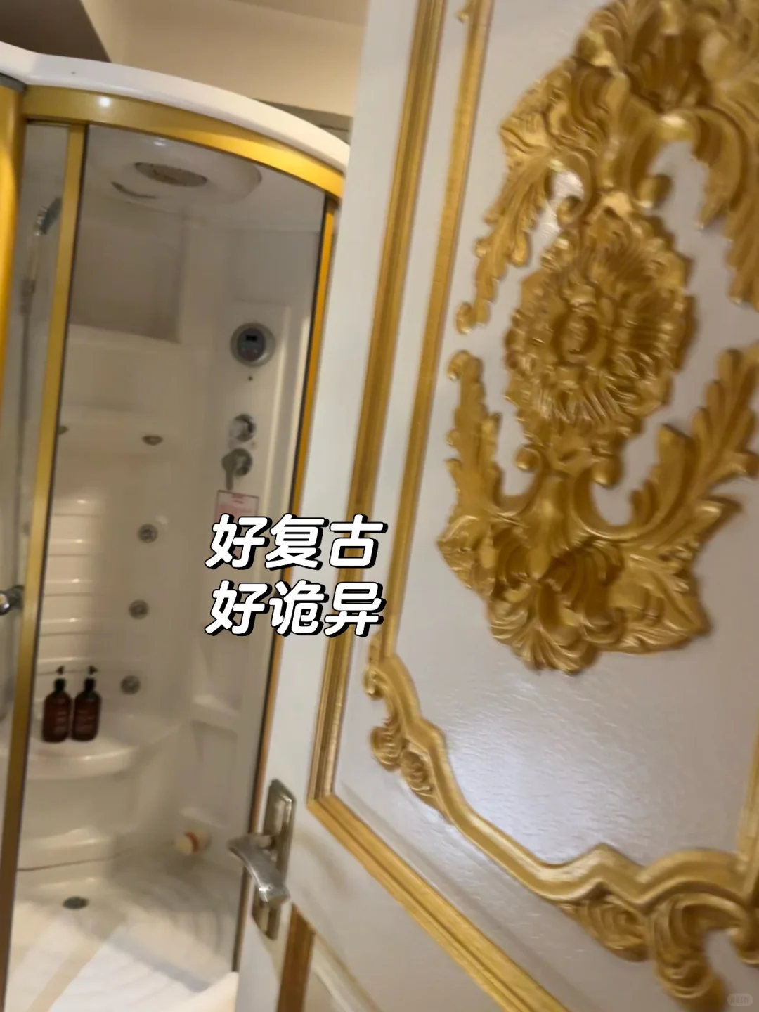 广交会1期review｜家电外贸人?