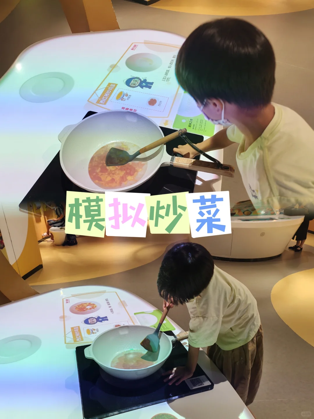 什么？！免费又好玩的食品科普馆竟然没人！