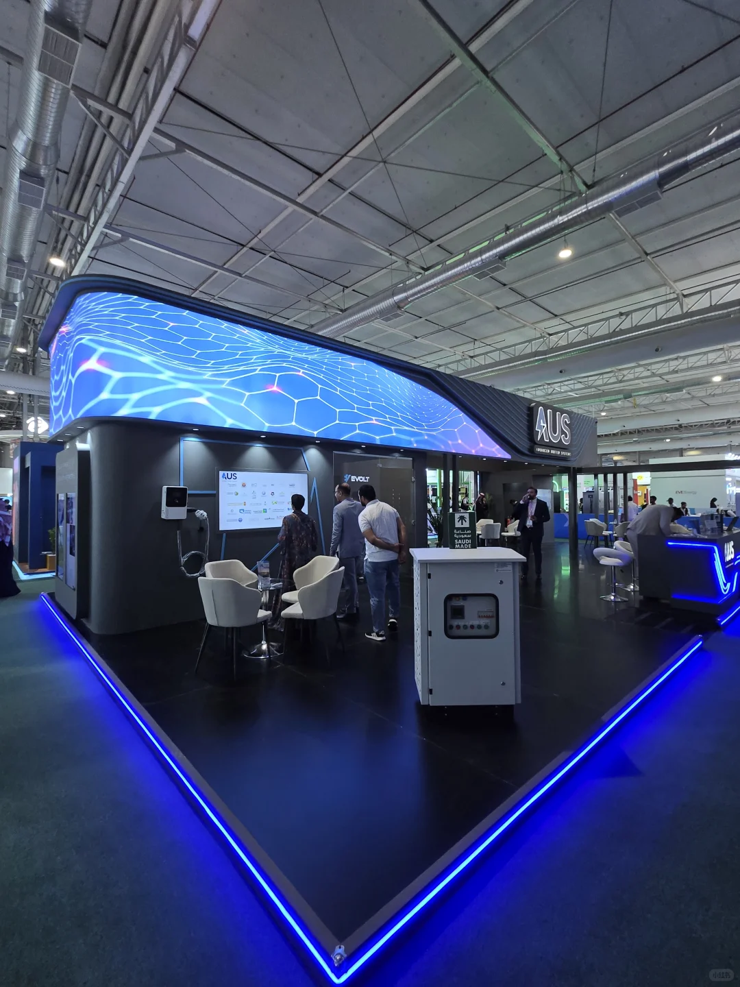沙特太阳能展KSA2025 P1/2