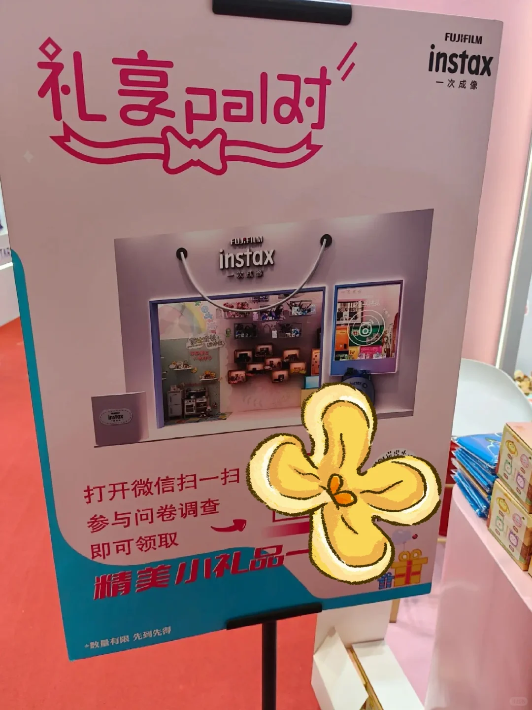 7.26-28｜广州礼品展，15分钟逛展攻略→