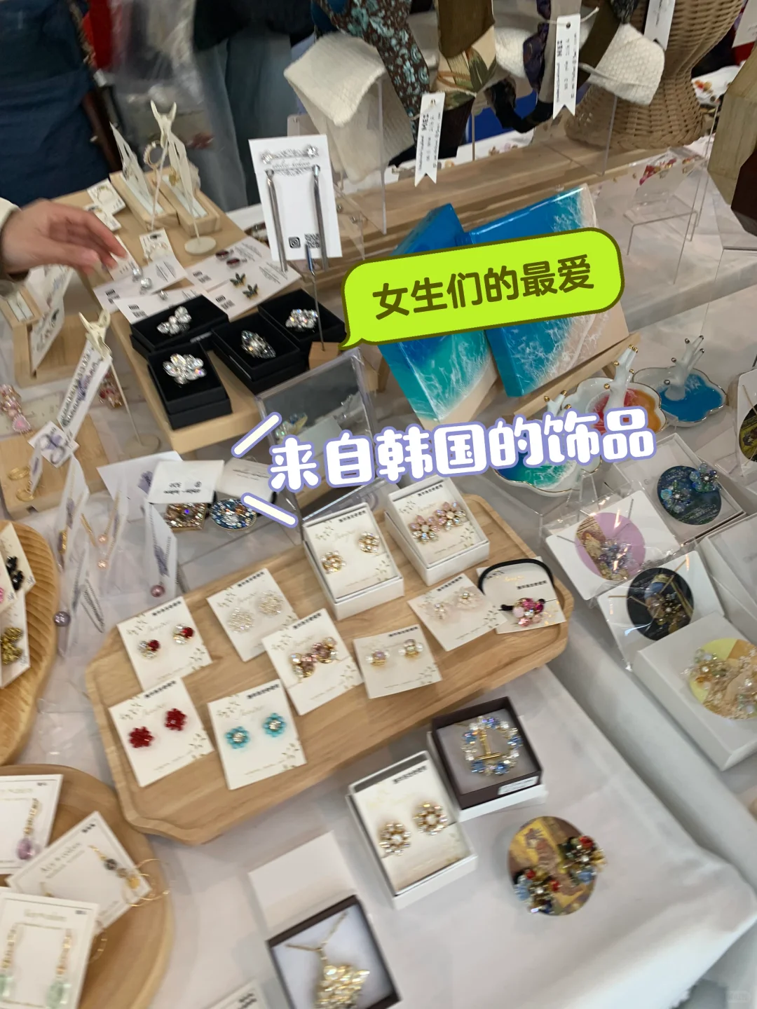 已逛完‼️北京礼品展，适合礼品和文创爱好者