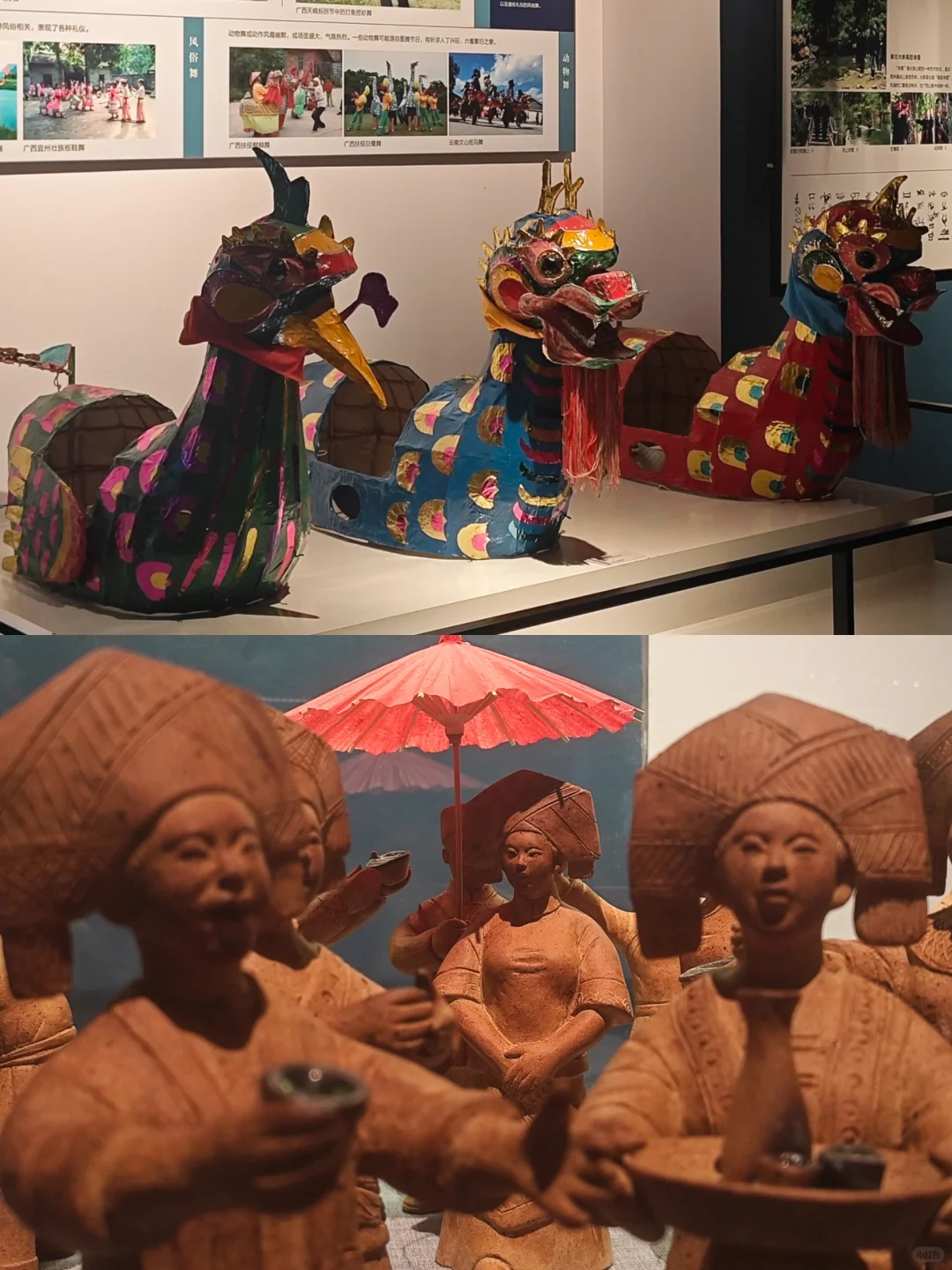广西看展&盖章‖崇左市壮族博物馆