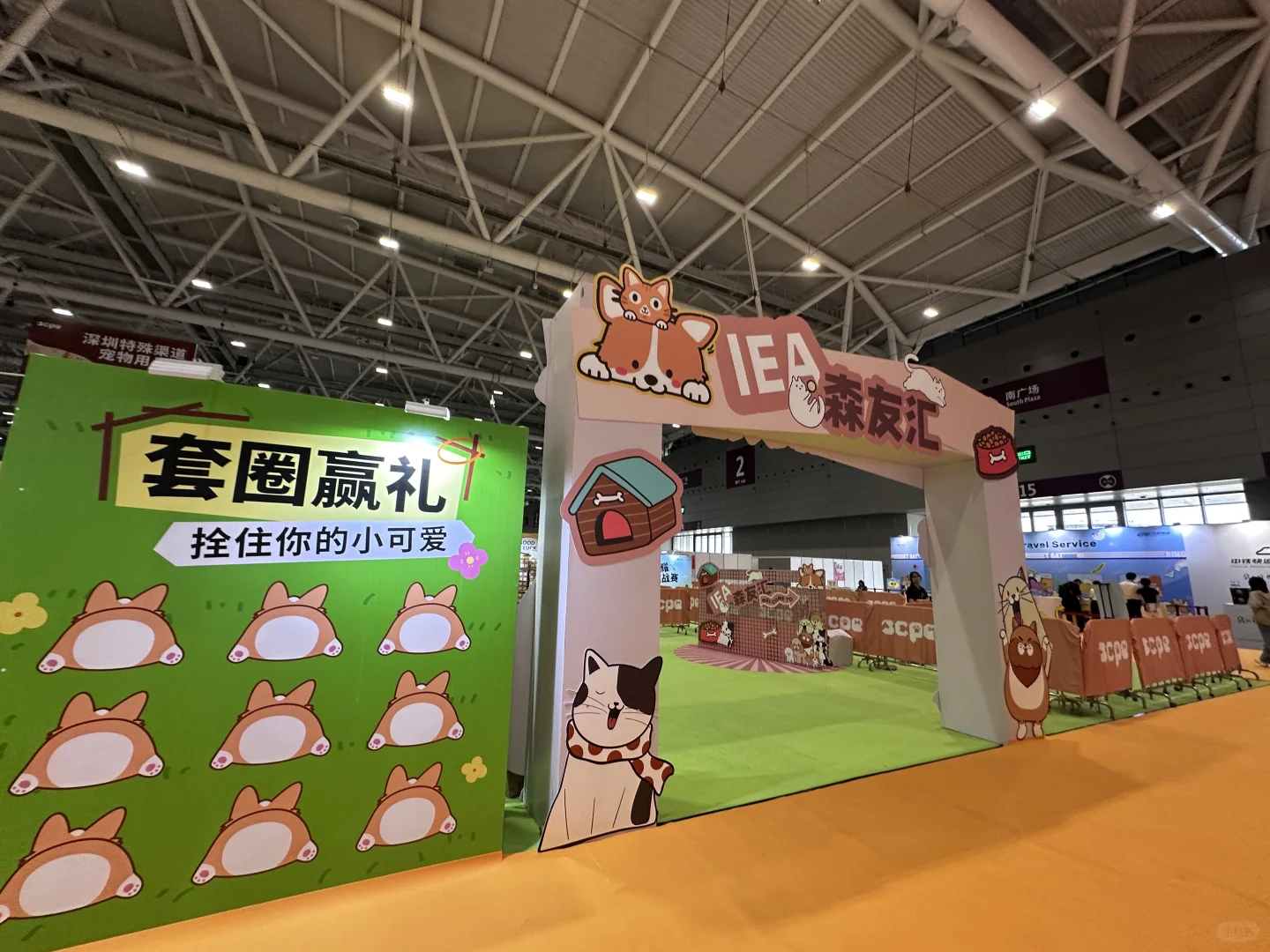 10.20-23深圳特殊渠道宠物用品展来咯！
