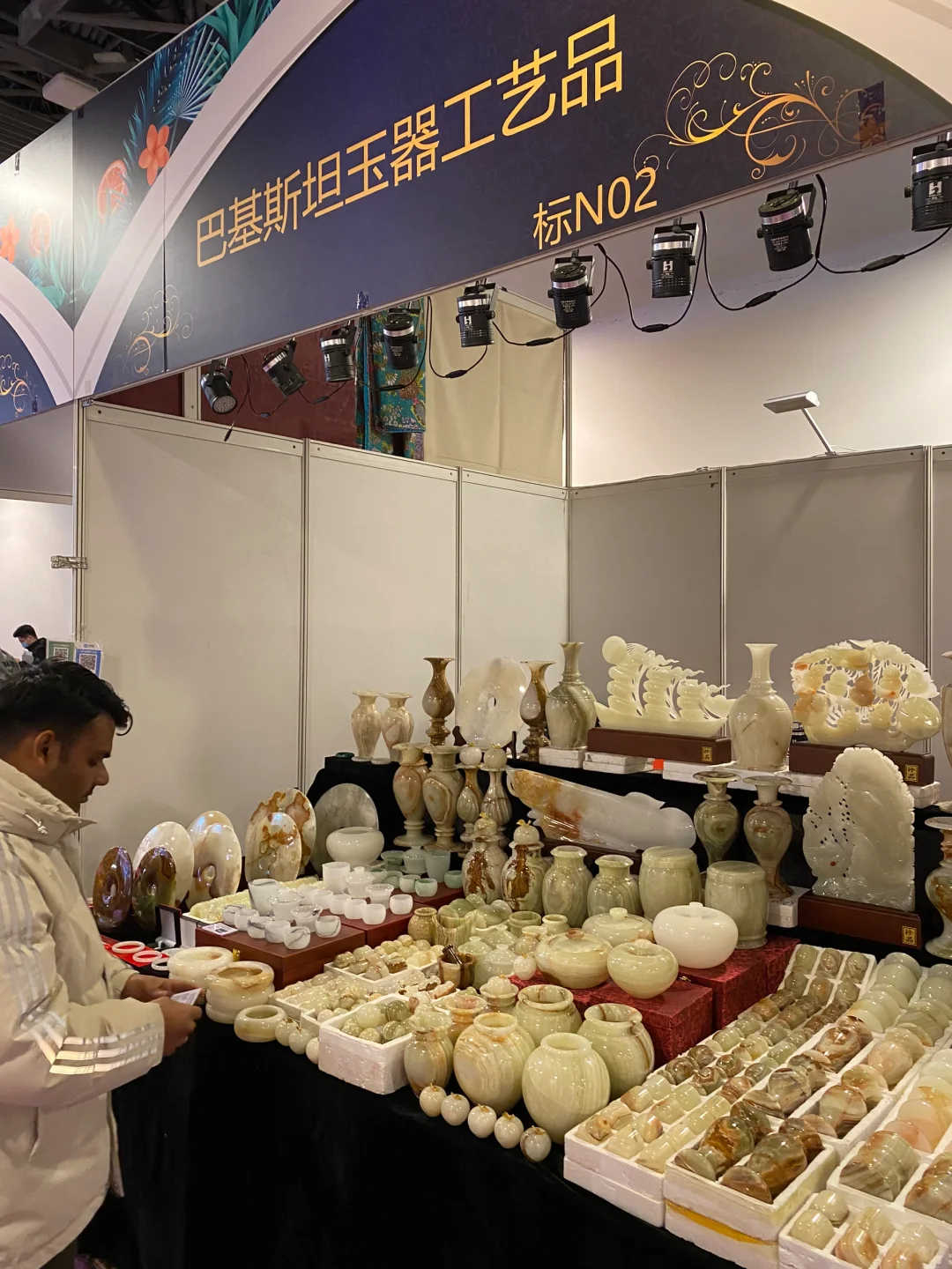 今天的国家会议中心家居博览会