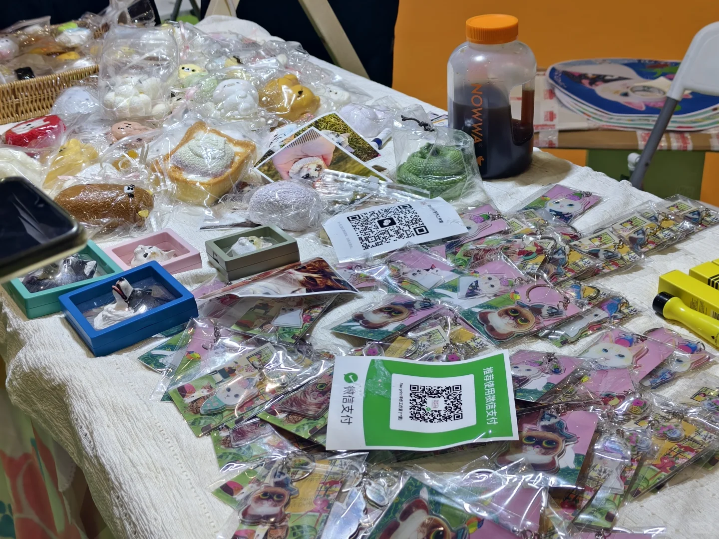 森友汇 深圳礼品展