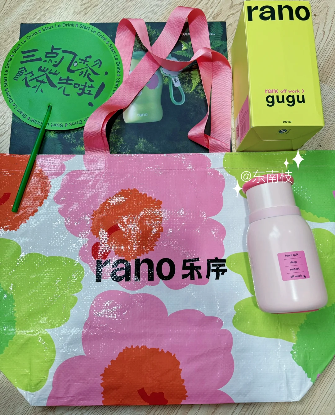 礼品展逛两个馆，一个多小时收获的快乐❤️