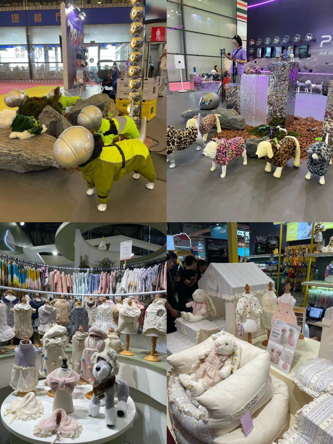 探寻亚宠展-好看服装大集合