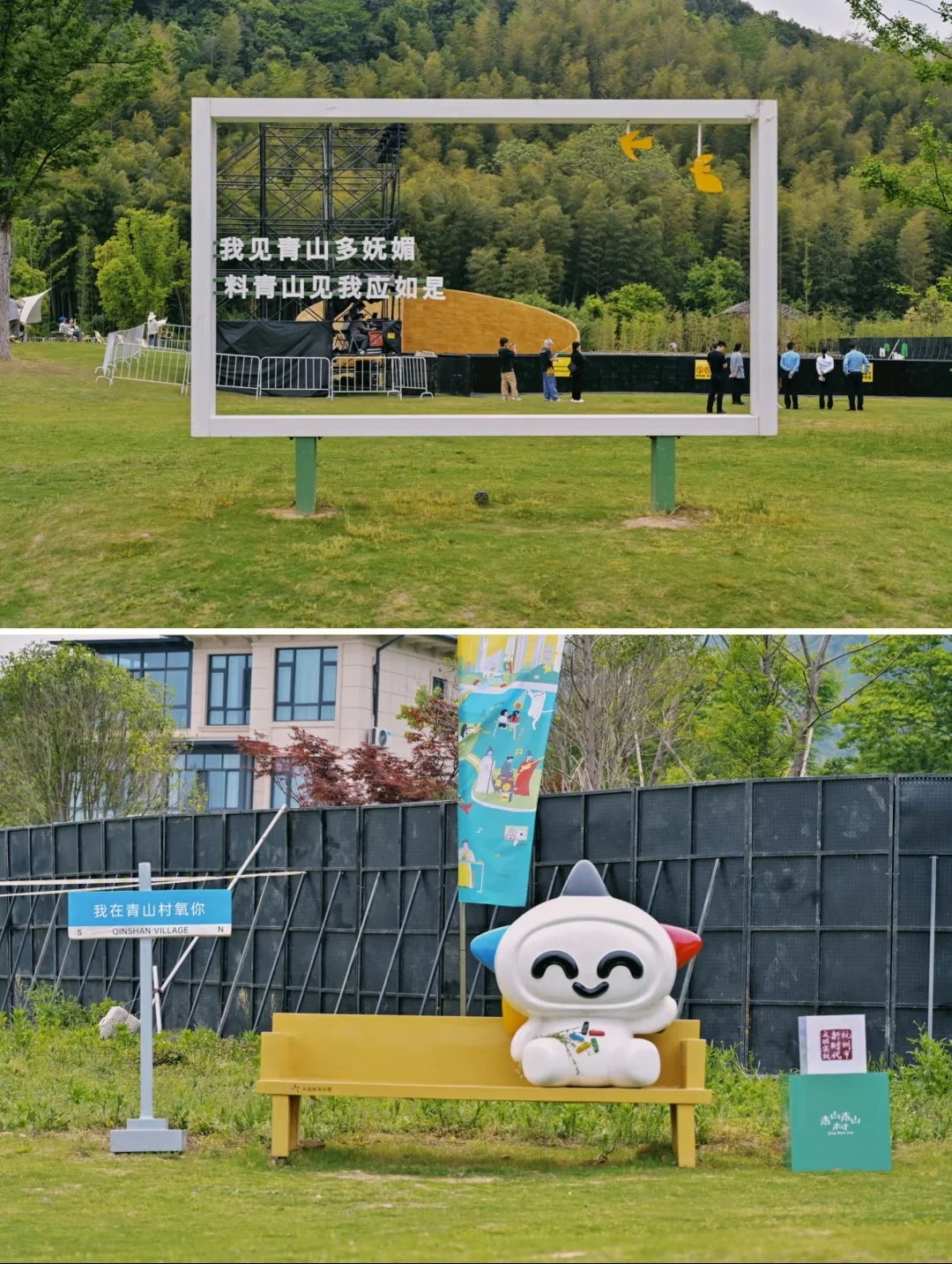 北京活动搭建供应商舞台搭建音响设备背景板