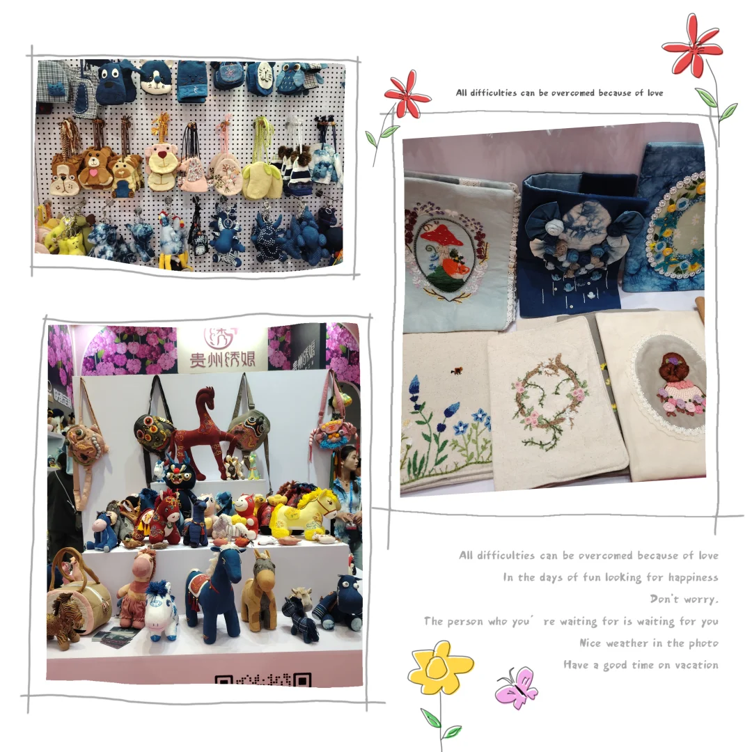 深圳国际会展