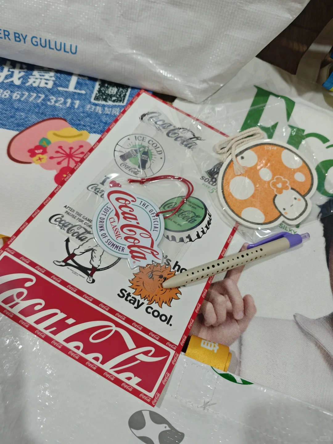 礼品展结算画面