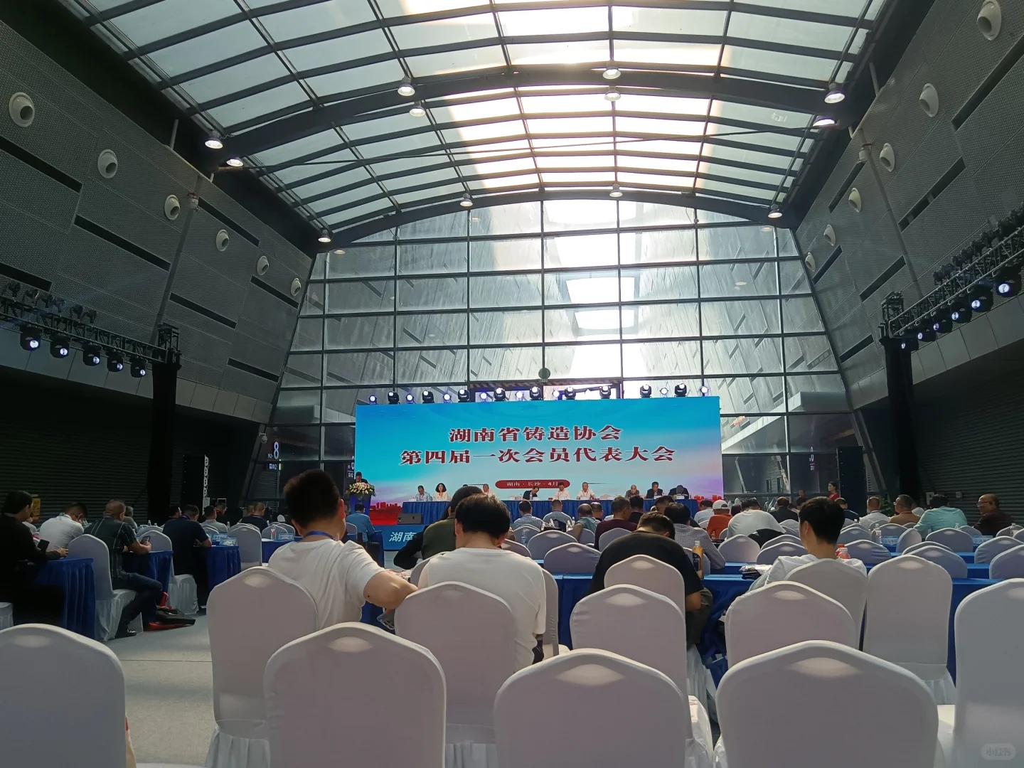第26届长沙智能制造装备博览会