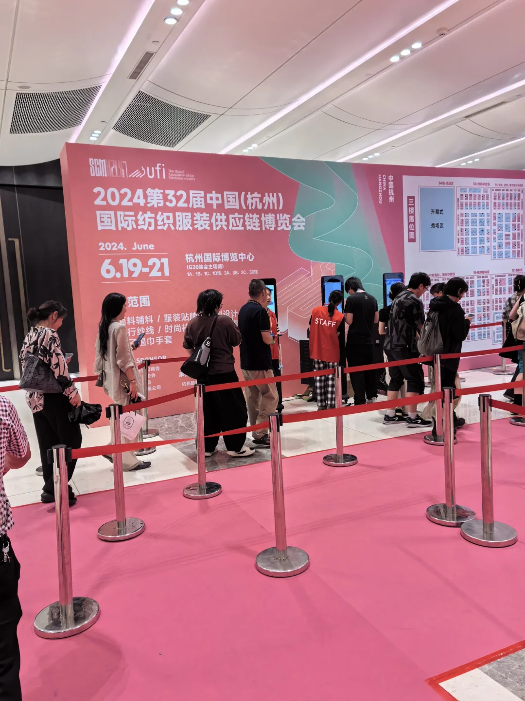 今天去逛展了，没太多收获