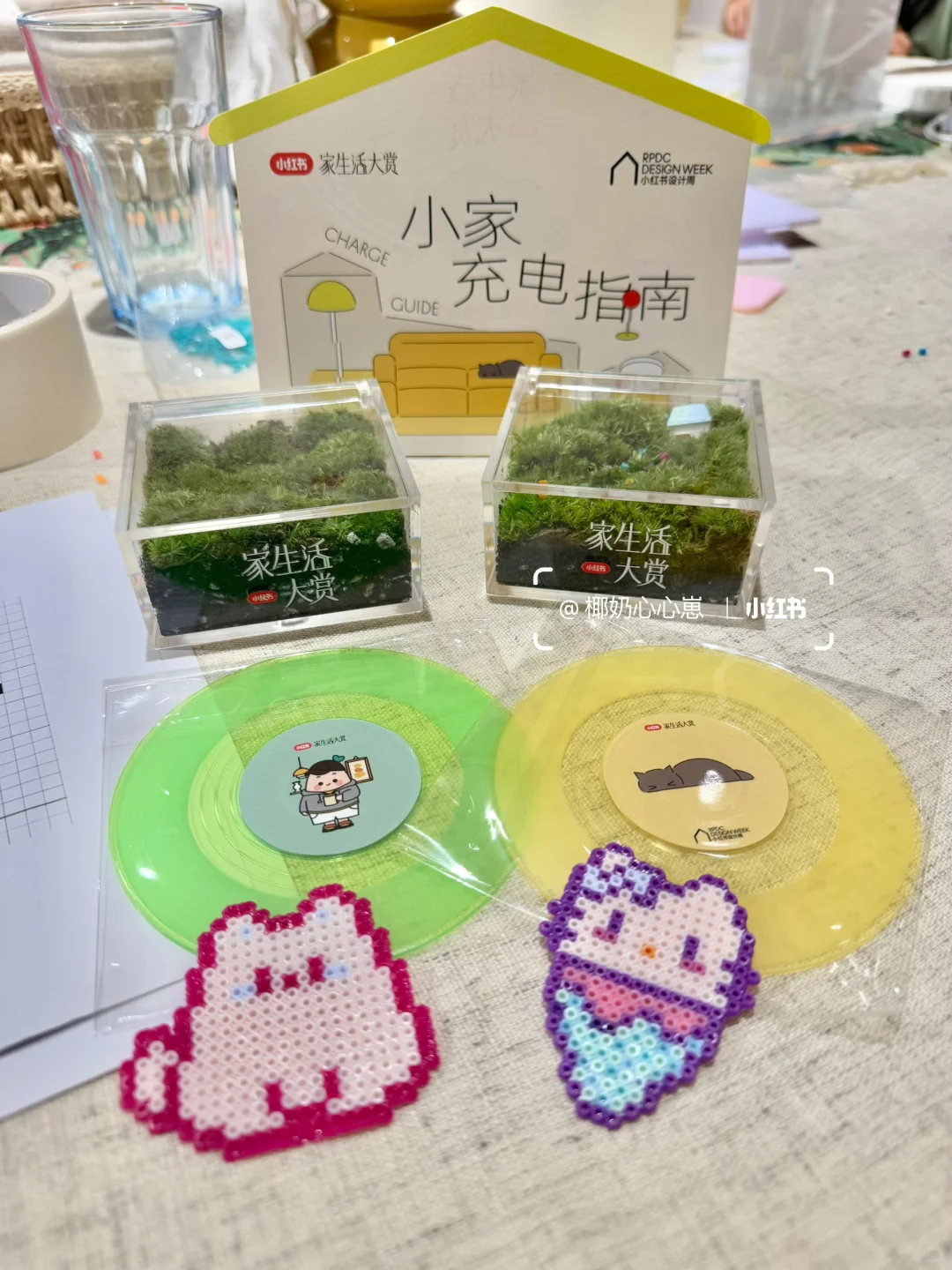 ?思南公馆｜家生活大赏??领一堆（附攻略）