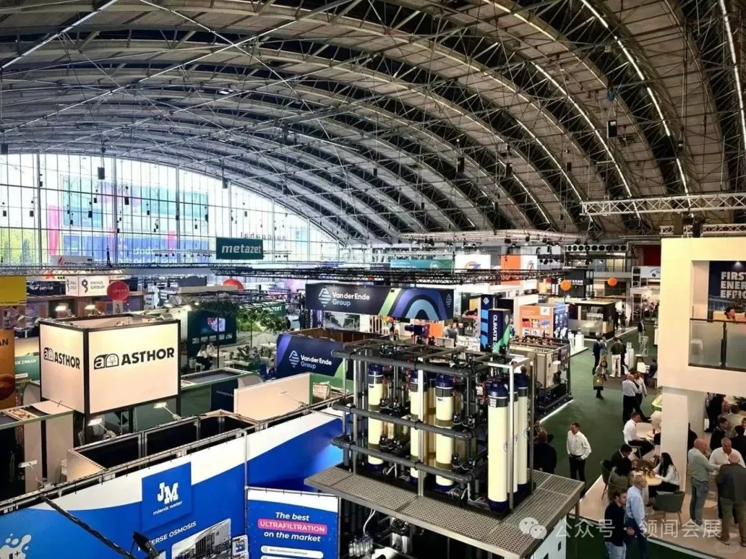 Greentech 2025  荷兰国际园艺展