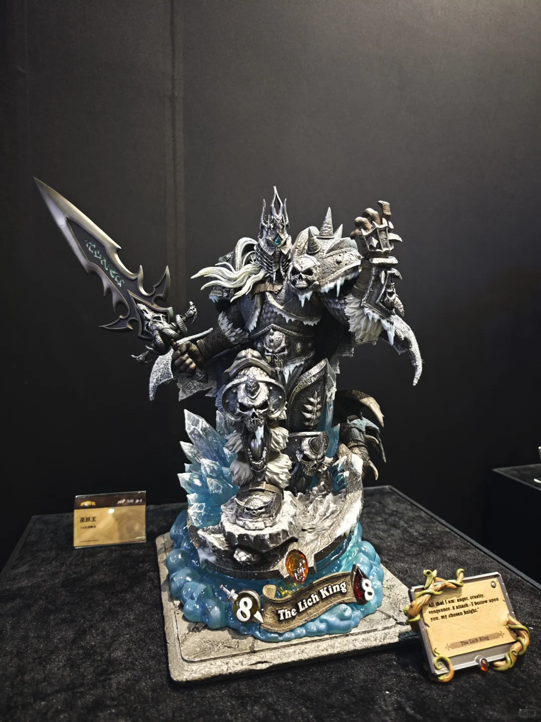 WF2025空手而归