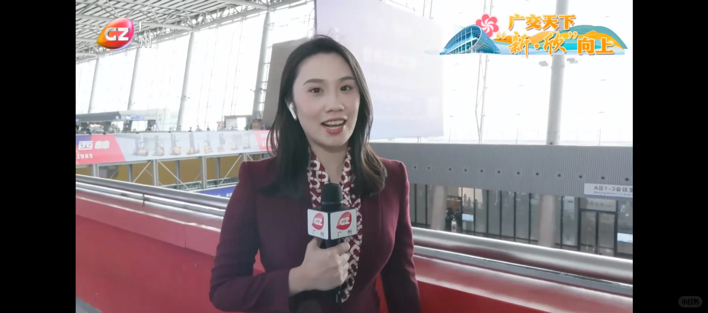 广交会? 每年采访都要斗智斗勇?