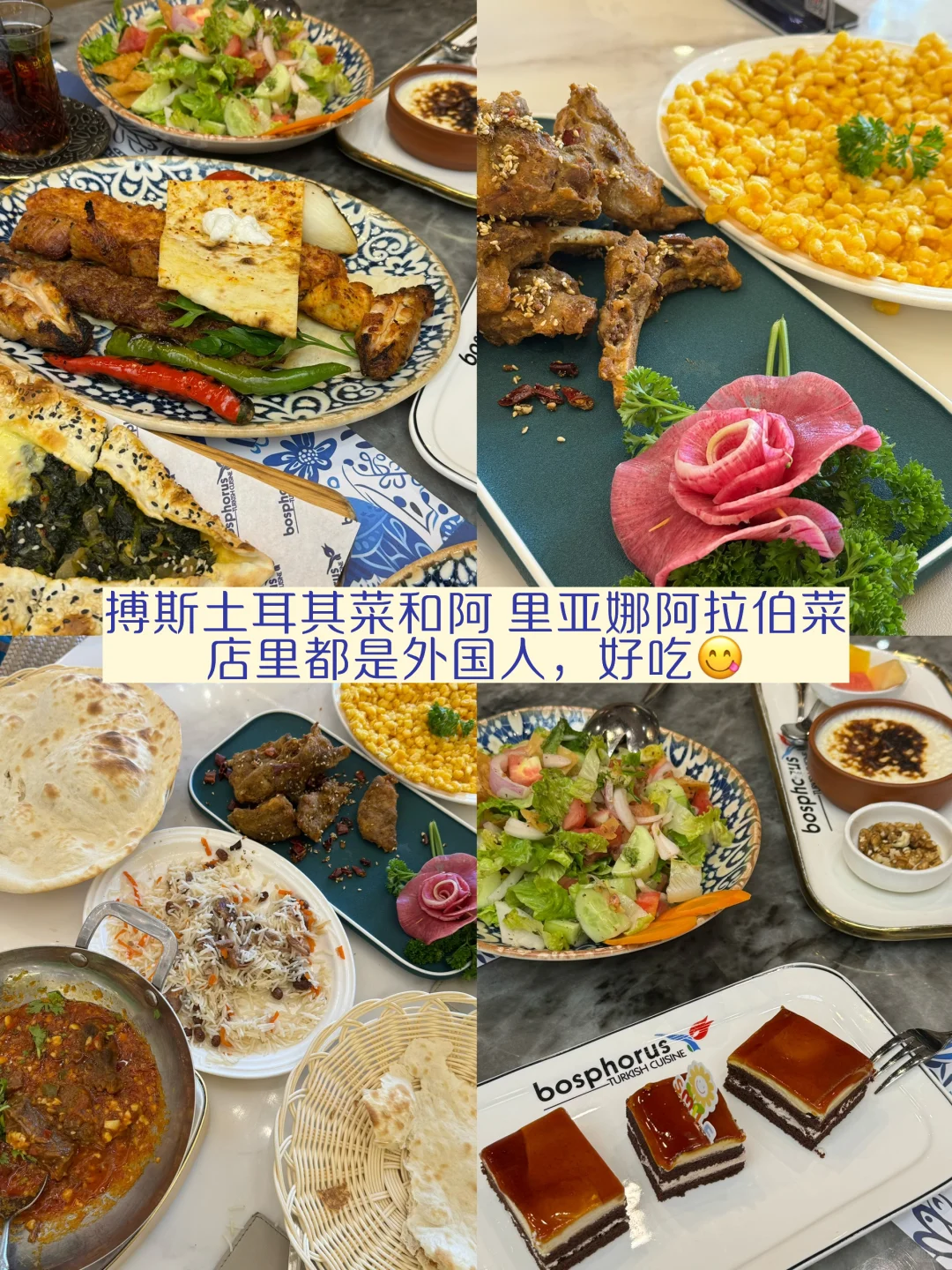 义乌看世界,2小时逛遍全球?