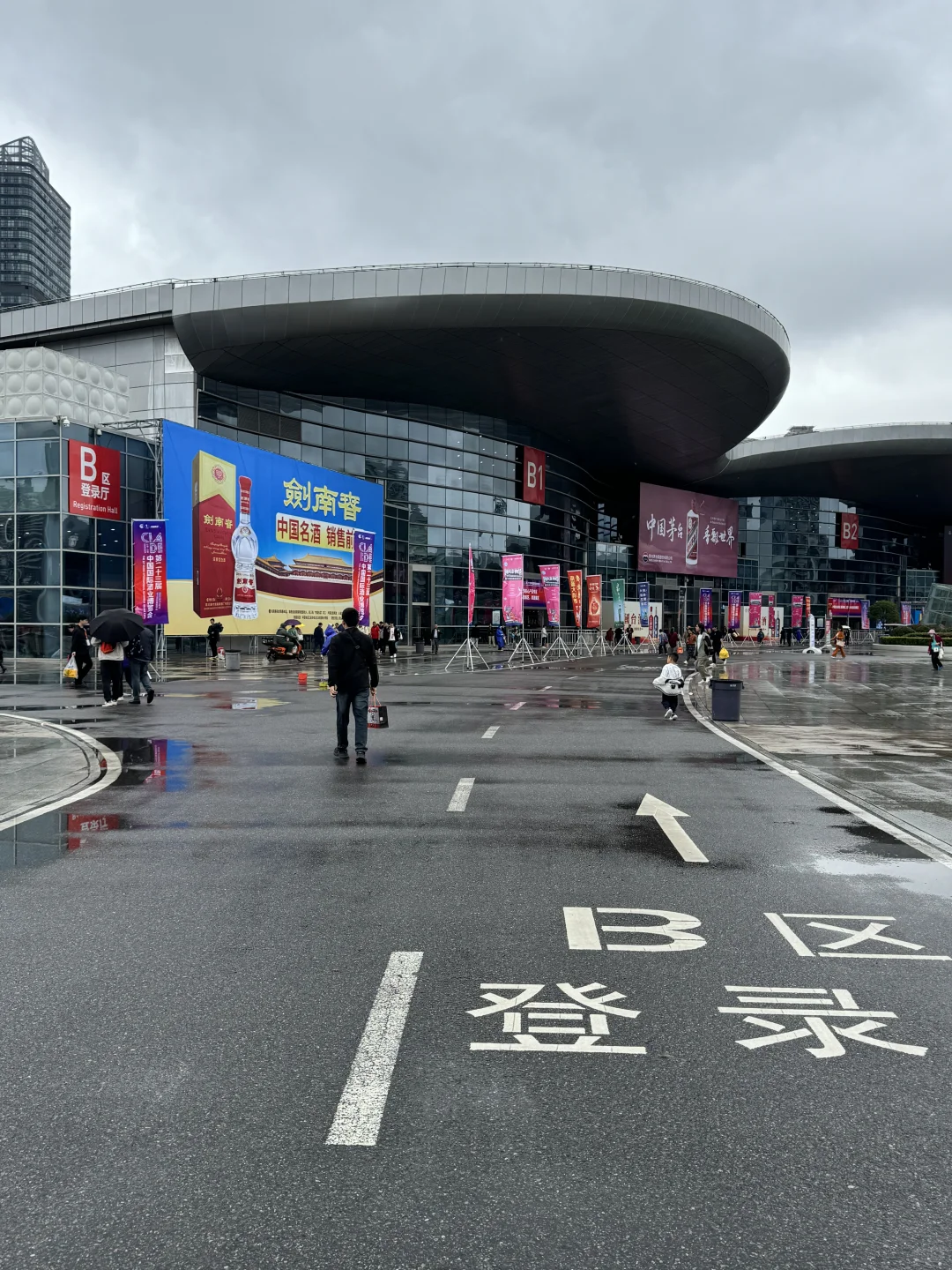 视觉盛宴，嘴巴有点寂寞，眼睛吃饱了