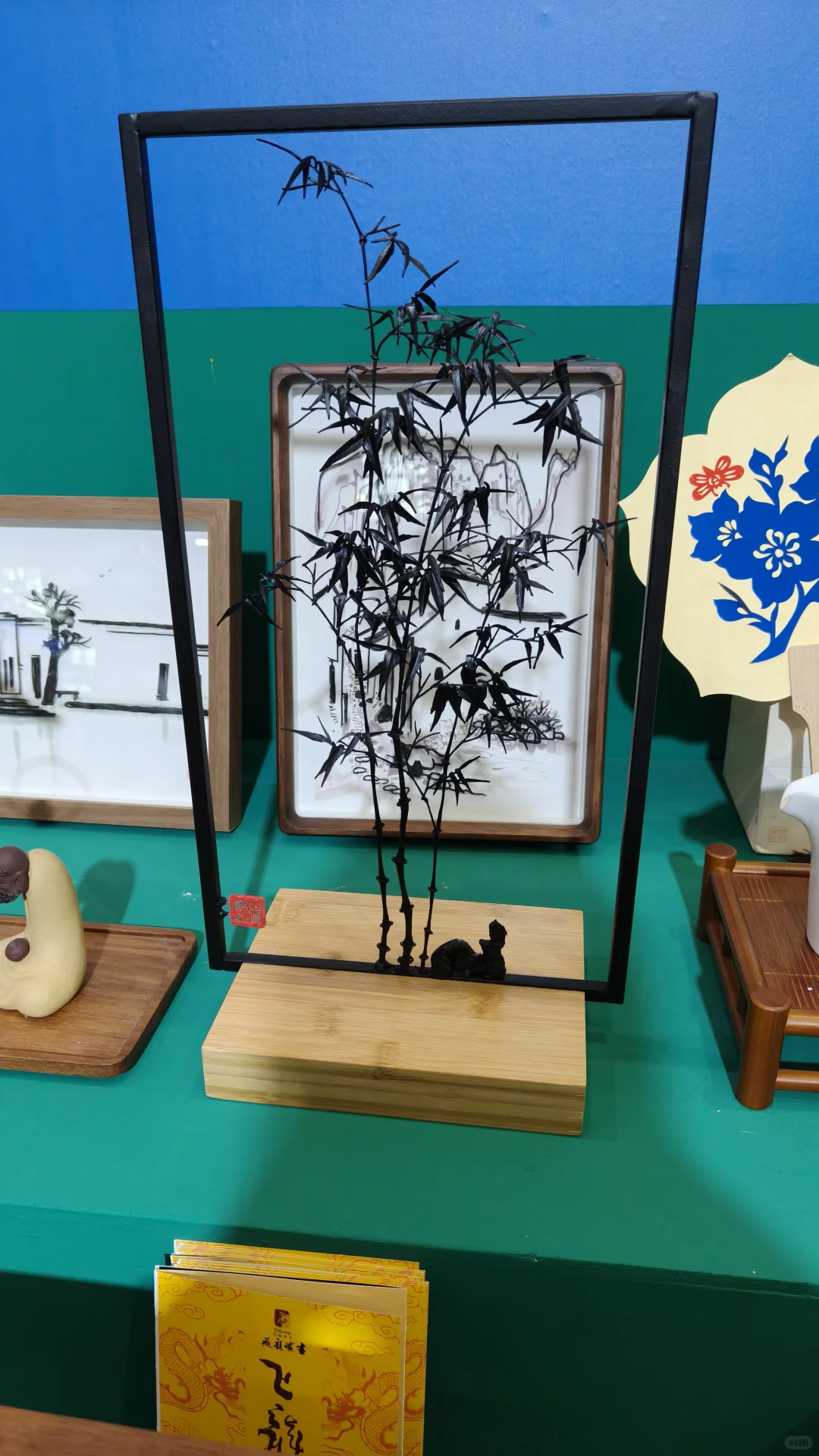 合肥世界制造业大会