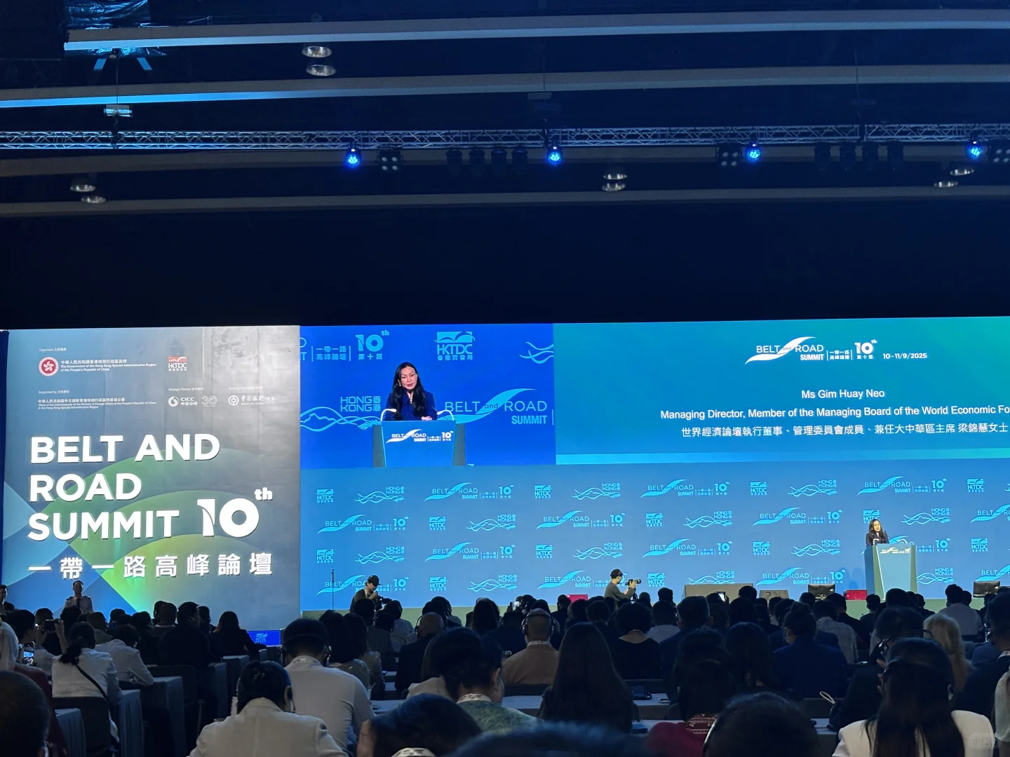 第一次参加！香港2025
