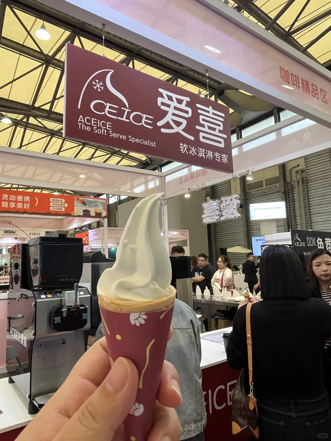 食品展蹭蹭蹭(续)
