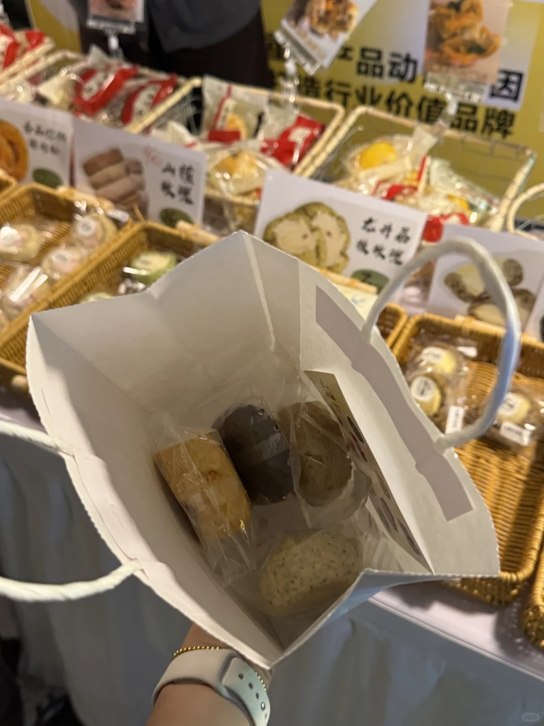郑州甜品节