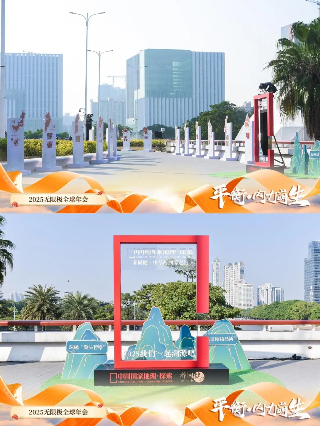 ?产品发布会≠走过场!3招让客户疯狂心动,