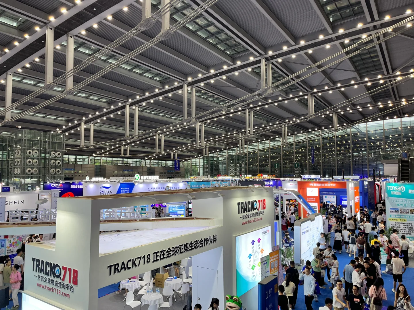 亚马逊展会日记