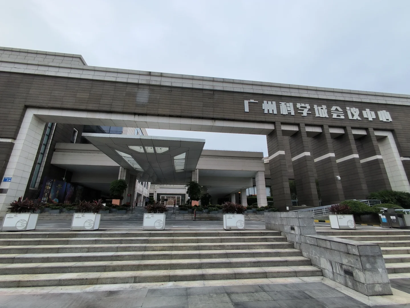 供应商大会筹备全攻略,搞定百人会议(一)