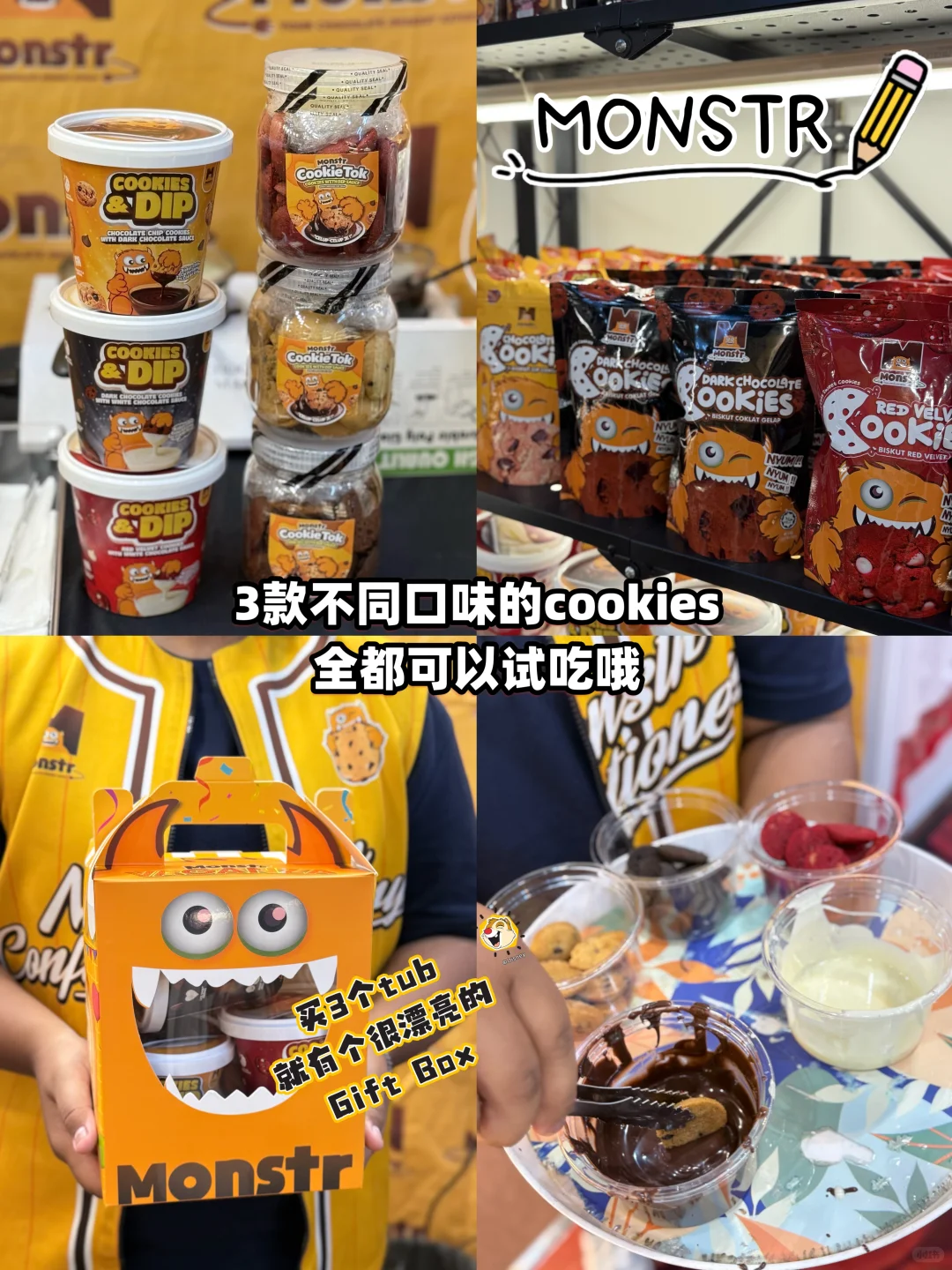 早知我就带行李箱来‼️周末去美食展吃吃喝喝