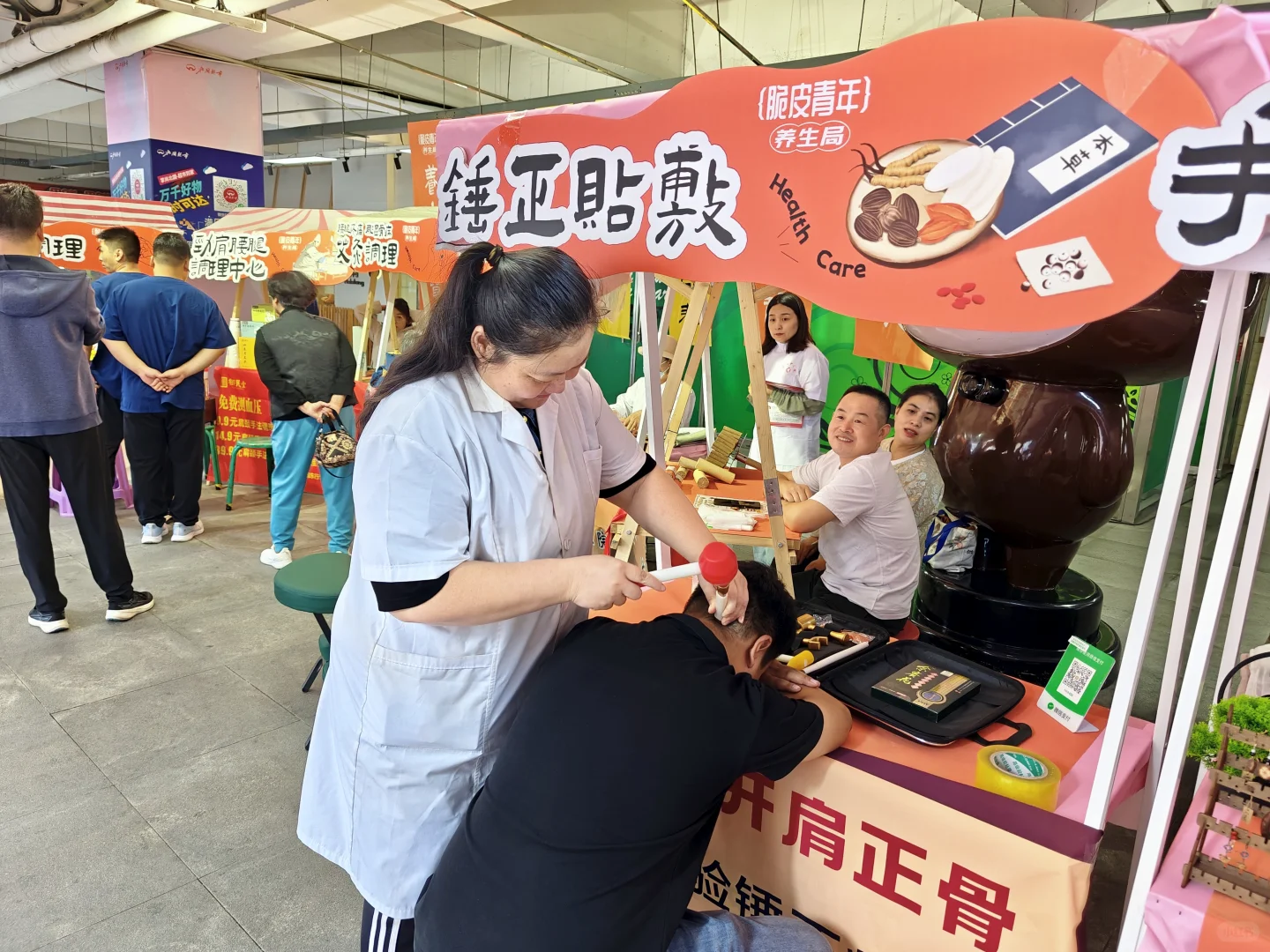 中式养生局来啦?去除班味 拒绝内耗??‍