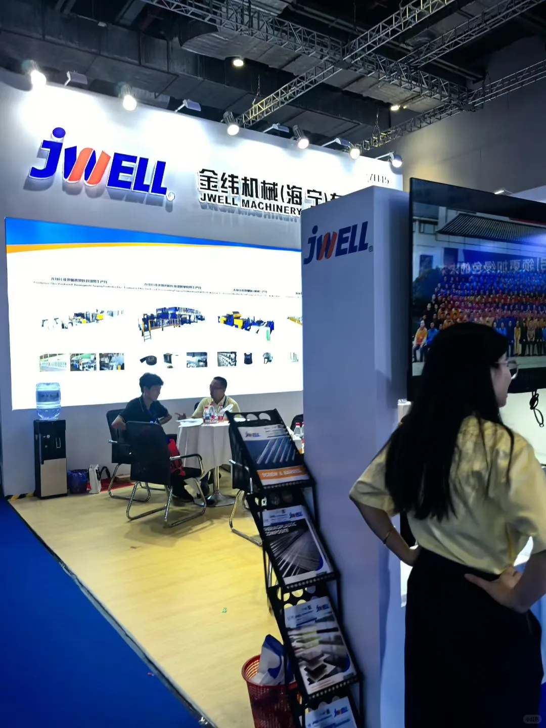 上海复合材料展